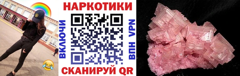 Цена Алексеевка АМФЕТАМИН  Alpha PVP  Мефедрон  МАРИХУАНА 