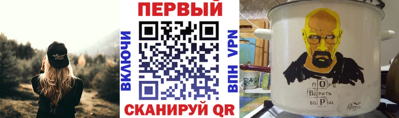 купить   Алексеевка  мега ссылка  АМФЕТАМИН Розовый 