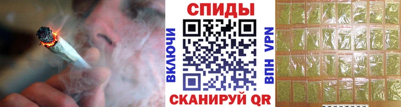 БУТИРАТ Butirat  даркнет какой сайт  Алексеевка 