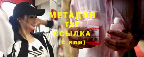 бутик Алексеевка