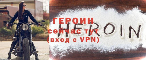 кокаин перу Новокубанск
