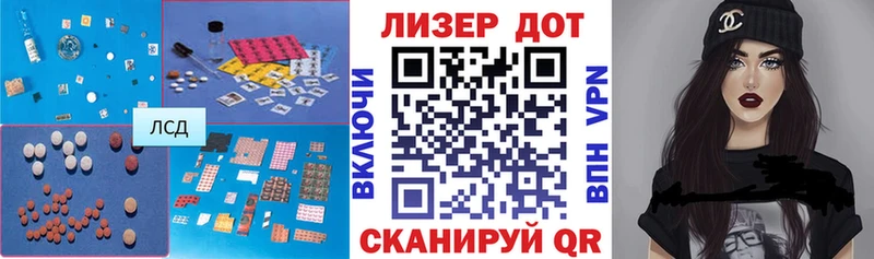 ОМГ ОМГ сайт Алексеевка Лсд 25 экстази кислота