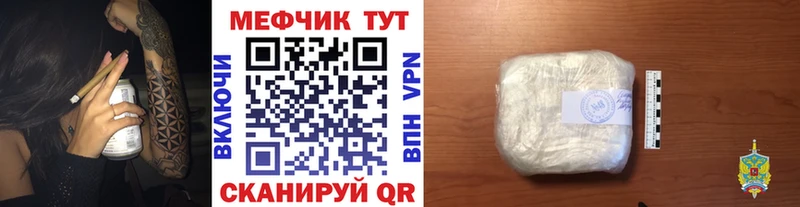 omg ссылки  Алексеевка  МЯУ-МЯУ мяу мяу 