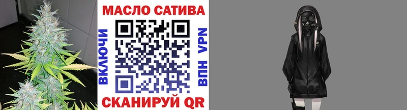 цены наркотик МЕГА как зайти Дистиллят ТГК Wax Алексеевка