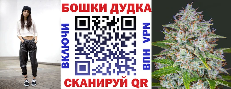 Каннабис VHQ  Алексеевка 